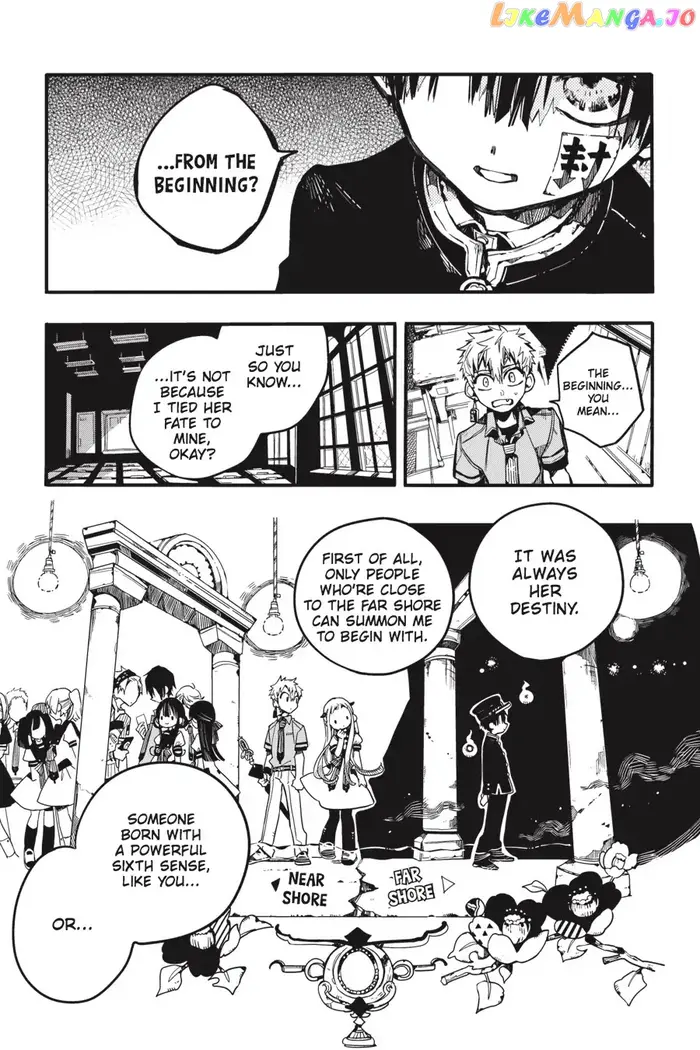 Toilet-Bound Hanako-kun Chapter 27 image 13_optimized